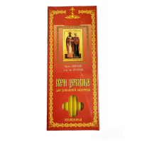 Baznīcas sveces kastītē Sv...