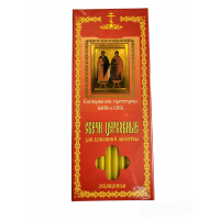 Baznīcas sveces kastītē Sv�...