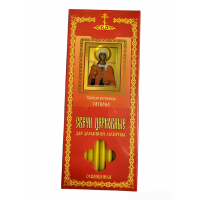 Baznīcas sveces kastītē Sv�...